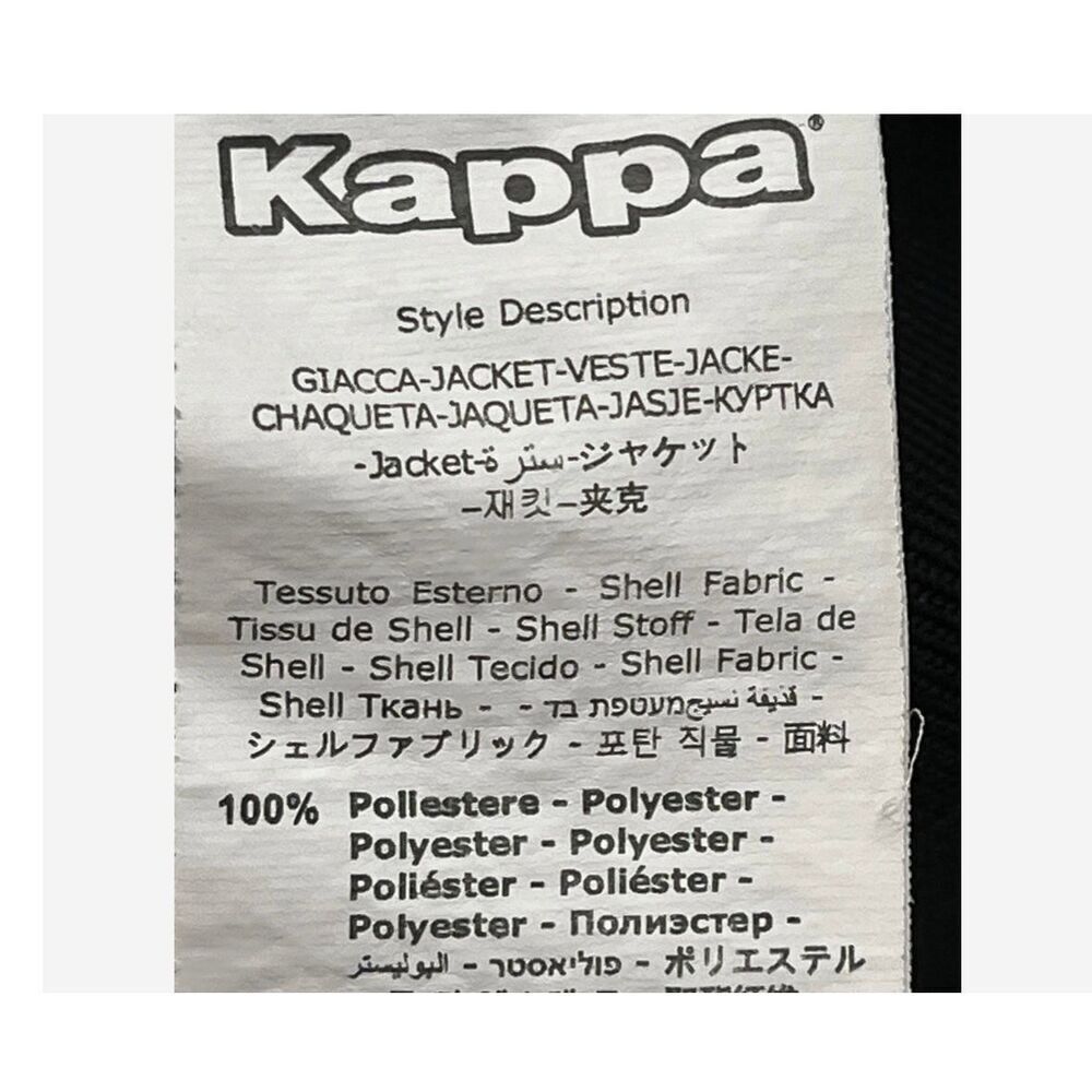 Kappa jacket - Picture 5 of 5